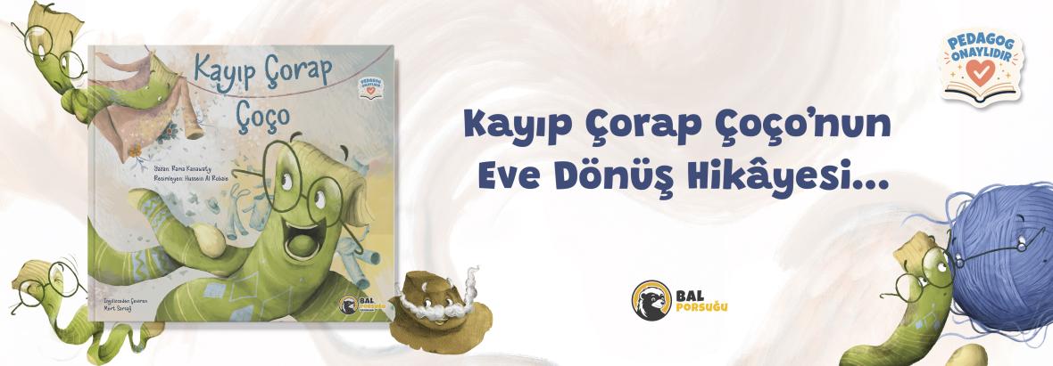 /u/ephesuskurumsal/banners/a/k/a/kayip-corap-coco-1782897406.jpg